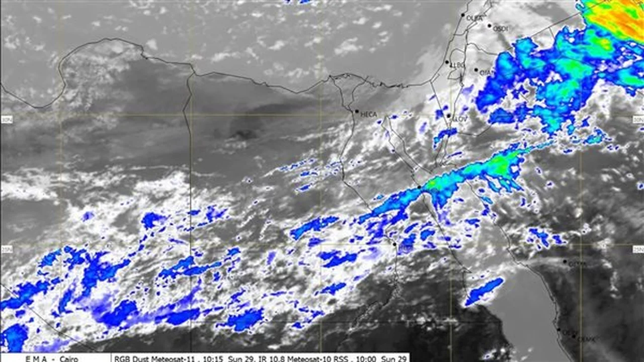 تحسن نسبي في الأحوال الجوية مع غطاء سحابي يغطي أشعة الشمس